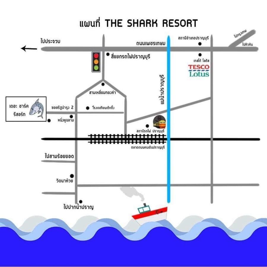 The Shark Resort ปราณบุรี Ban Khao Noi Exterior foto